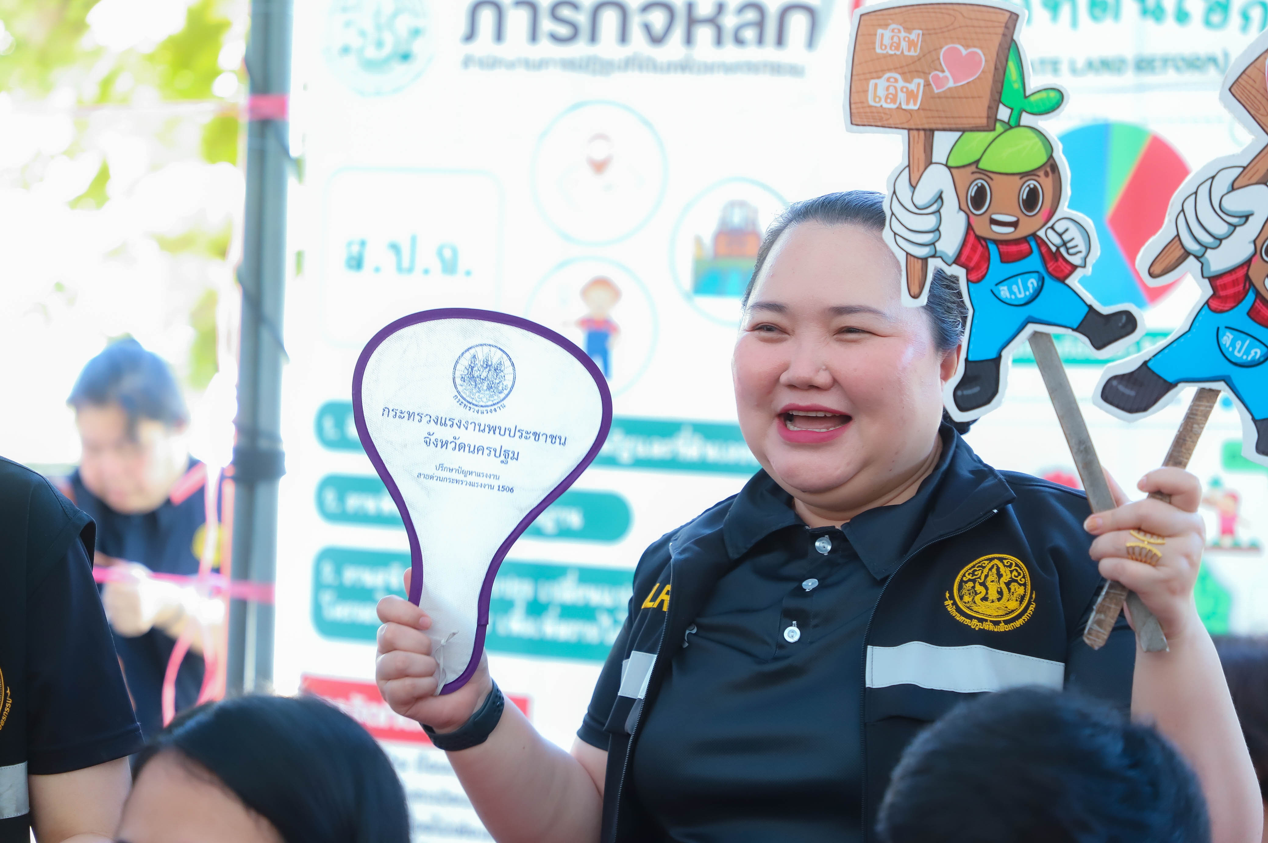 title - รองนายกฯ และรัฐมนตรีว่าการกระทรวงเกษตรฯ เปิดโครงการคลินิกเกษตรเคลื่อนที่ในพระราชานุเคราะห์ฯ ณ จังหวัดนครปฐม